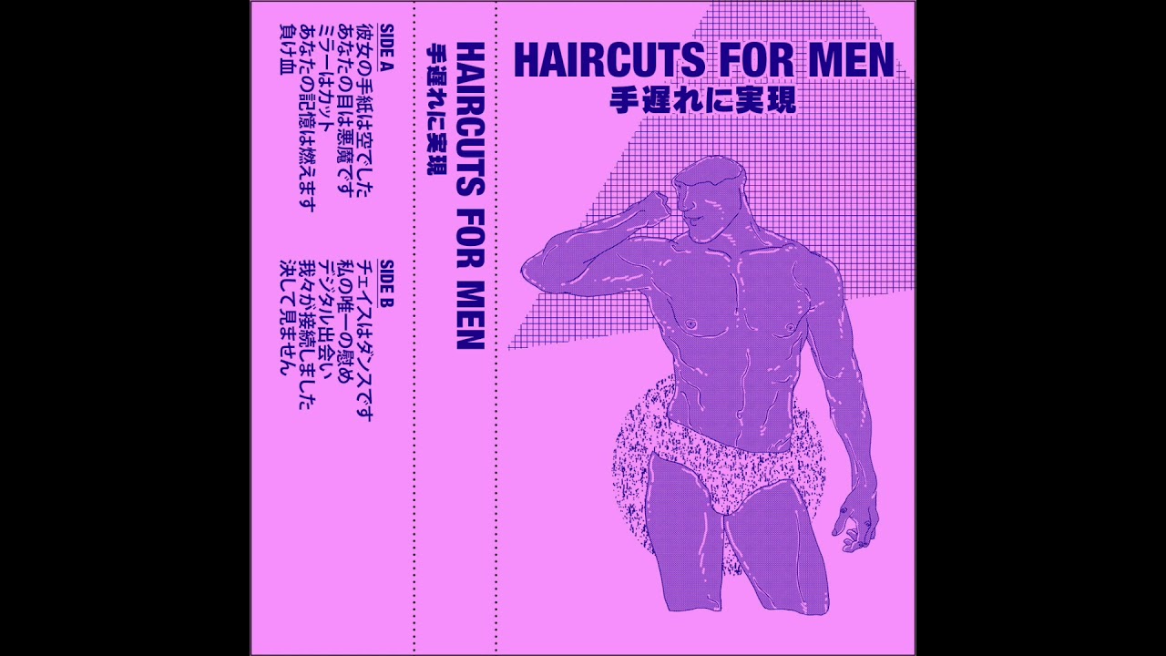 Haircuts For Men 手遅れに実現 Lp
