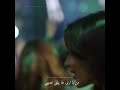 قولي يا حب شكل حبيبي