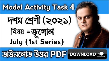 Model Activity Task Class 10 Geography Part 4 | class 10 Geography model activity task part 4