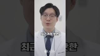 요즘 핫한 스킨부스터 PN! PN리빌더 T에 대해 알아보자!