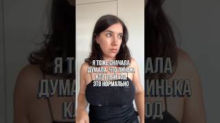Арт #WW139780 копируй и вставляй на WB. Блестящая шерсть, поддержка кожи, суставов и сердца.