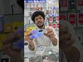 Samsung A36 Second Hand Mobile Outstanding Condition 🔥 #tirupati #secondhandmobile