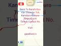 Bano to Ranchi Bus Timing via Torpa, Khunti 🚌 | बानो से रांची बस की जानकारी #GaadiBuk #Bano #Ranchi