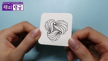 1일 1젠탱글® 패턴 그리기 _ Day 91 Balldox _ Zentangle patterns
