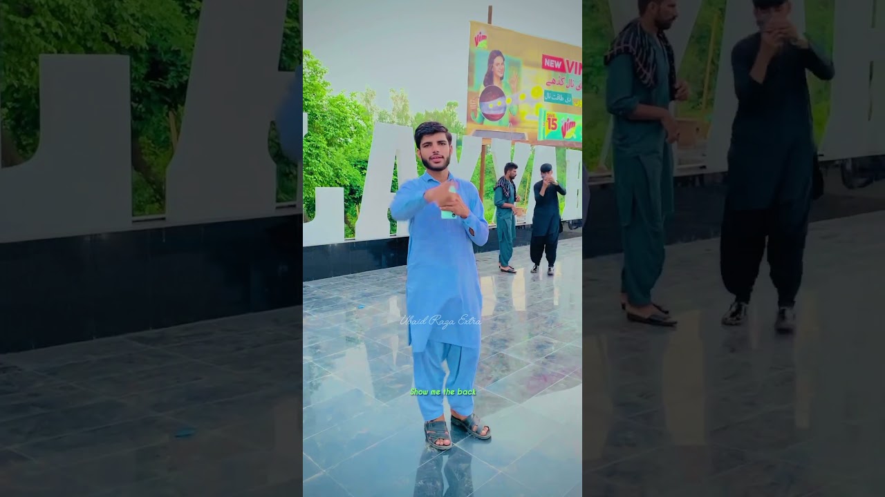 Famous Place 😜😁 