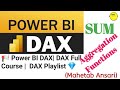 📢 1.1 - SUM DAX Aggregation Functions | DAX Playlist | DAX Complete Course |#powerbi #dax 💎