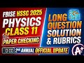E-marking FBISE HSSC 2nd annual 2025 | Physics paper 2025 solution | Physics paper class 11 #fbise 