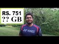 USA Internet Cost| Data is super expensive here | INDIAN VLOGGER!!