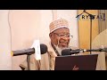 DAY 16 HAUSA RAMADAN TAFSIR 2026 DR SHEIKH HUSEYN ZAKARIA MAITAMA CENTRAL MOSQUE ABUJA