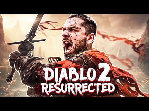 ПОДГОТОВКА К ТУРНИРУ ➤ Diablo II: Resurrected