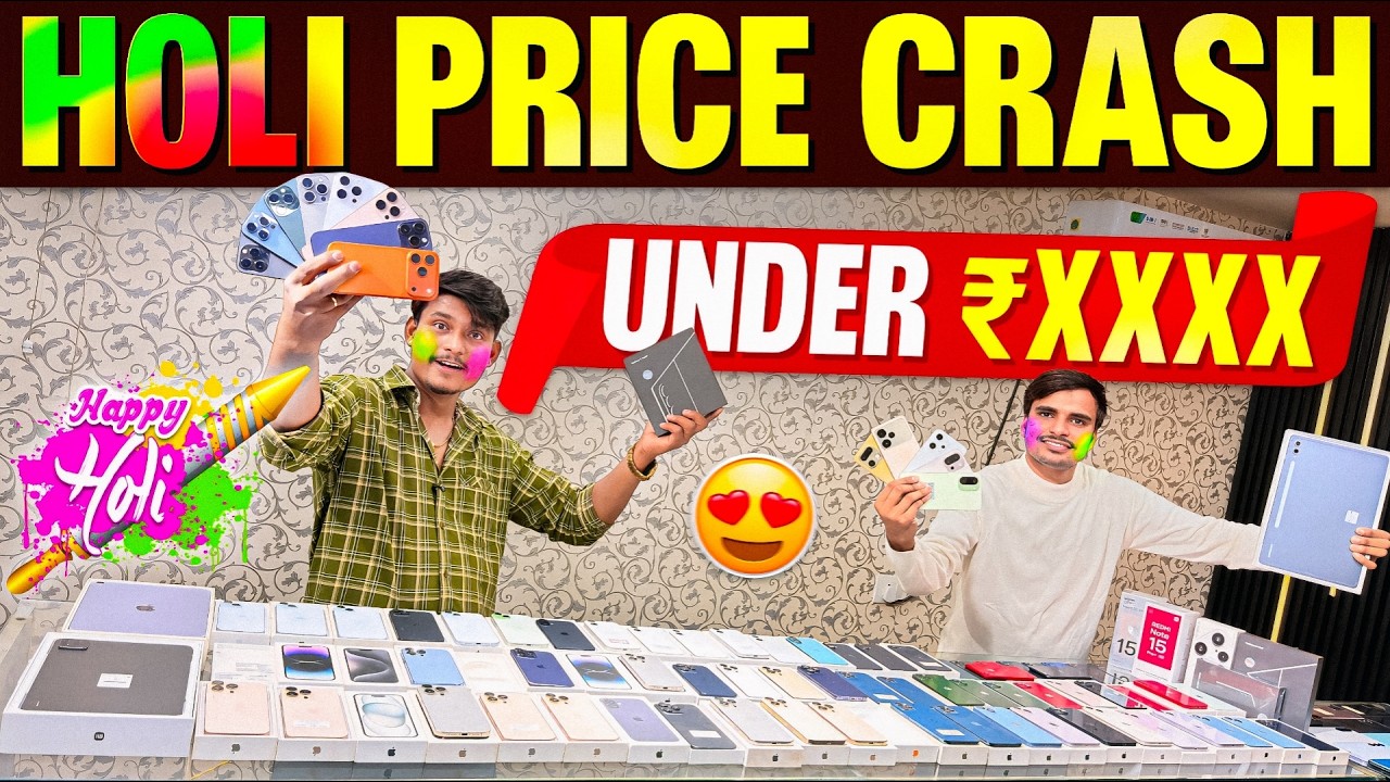 Holi Price Crash 💥 Second Hand iPhone Sale | Under Budget Mobile Market Deals 2026