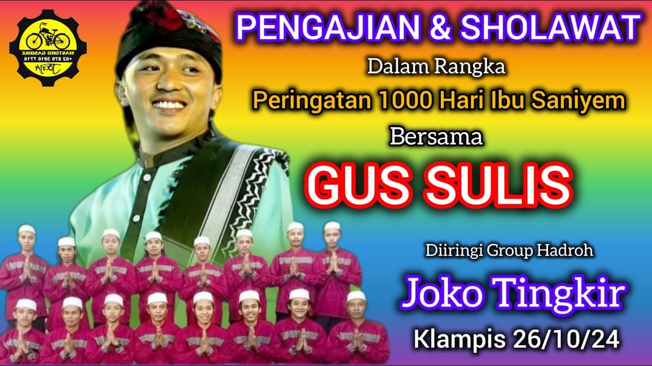 NGAJI & SHOLAWATAN Bersama Gus Sulis _Dimeriahkan Hadroh Joko Tingkir #majelis #ngaji #sholawat