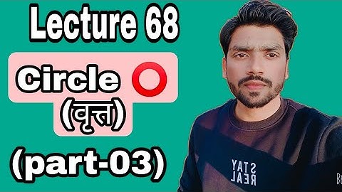 LEC 68|| Circle ⭕||part-03||applied math 2nd||polytechnic second semester||