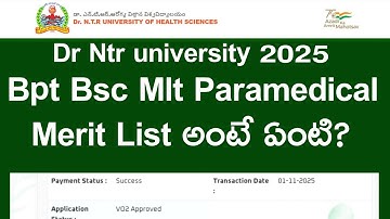 DR NTR UNIVERSITY 2025 Bpt Bsc mlt paramedical merit list | DR NTR UNIVERSITY 2025