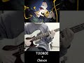 トラップ  TOOBOE&times;Chevon  ベースリフ #shorts