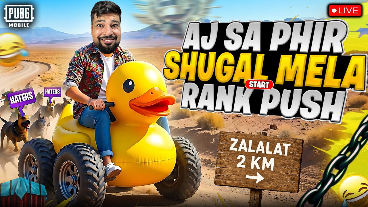 RANK PUSH & FUN STREAM - FMRADIO GAMING