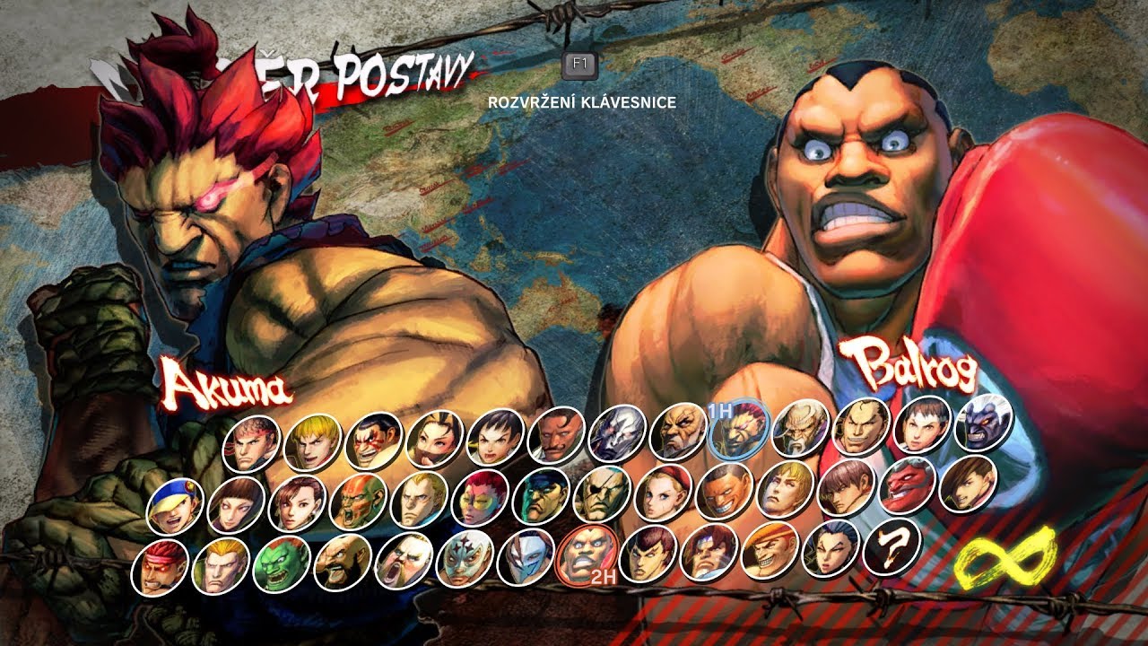 Akuma vs Balrog, Ultra Street Fighter 4, usf4, Ultra Street Fighter IV, Capcom, PC gameplay,