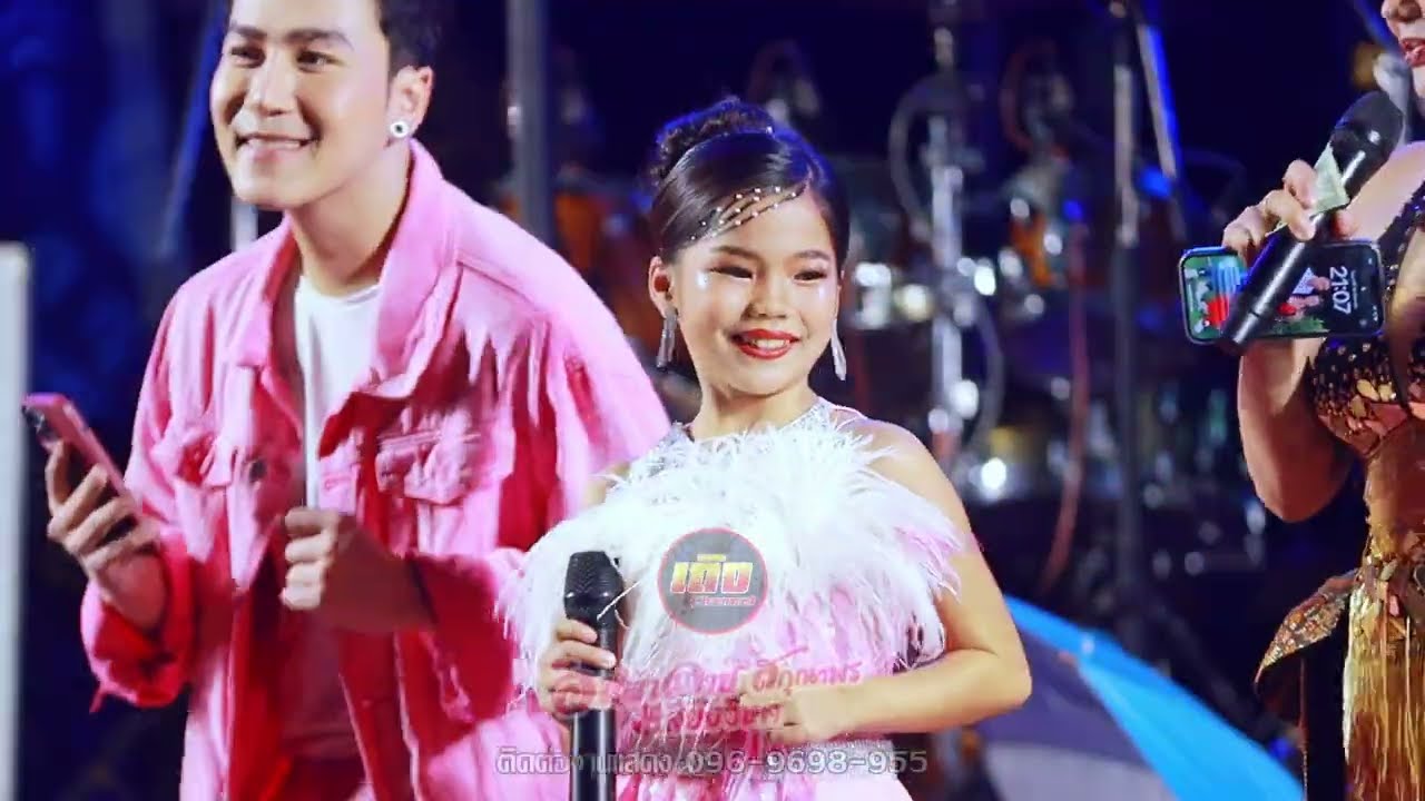 พ่อนกจ๋าพาน้องอายกับน้องดล ช่วยงานเปิดฤดูกาลพี่ดอกเหมย เพ็ญนผา สมสุข ม่วนหลายพี่น้อง