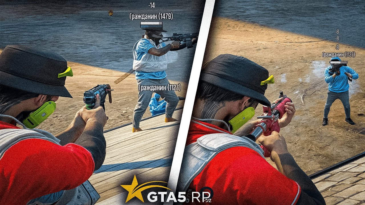 СТАЛ ПРОФИ на ВЗП ( gta5rp | гта5рп )