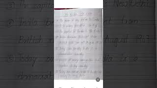 Short Essay On My Nation