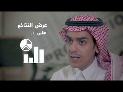 ماهو عمل وسيط التأمين