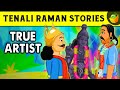The True Artist - Tenali Raman Story