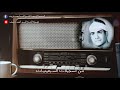 7دقائق من الجمال تلاوه من السبعينات لفضيلة الشيخ السيد أحمد شريف تلاوة نادره