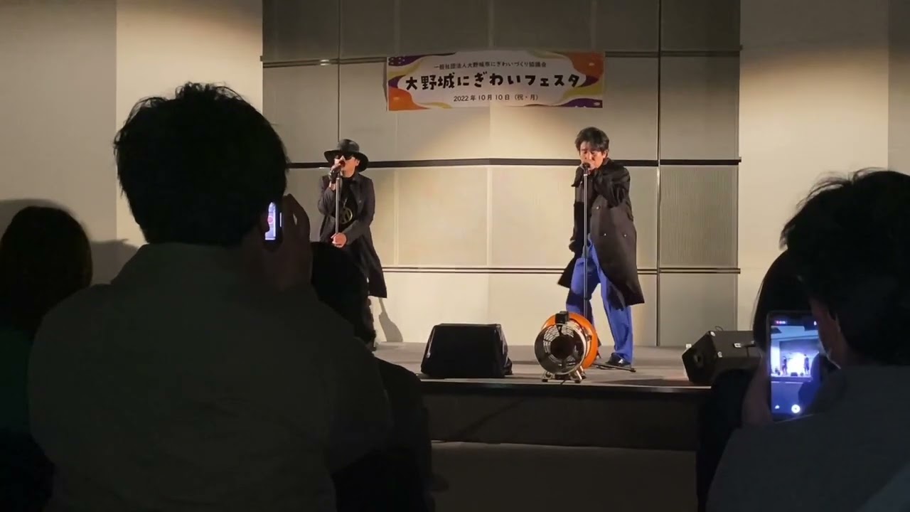 YAH YAH YAH / KINZ&K-ing - YouTube