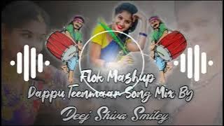 Dappu -Teenmaar. song Telugu mix By ♥️                            👀 DJ shiva smiley ◉⁠‿⁠◉