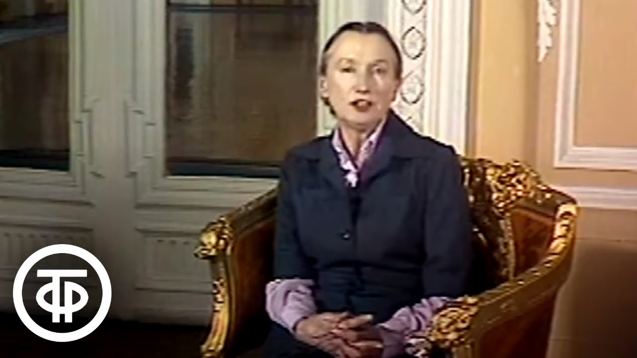 О начале карьеры А.Я.Вагановой в театре. Уникальные кадры любительской съемки из архива (1979)