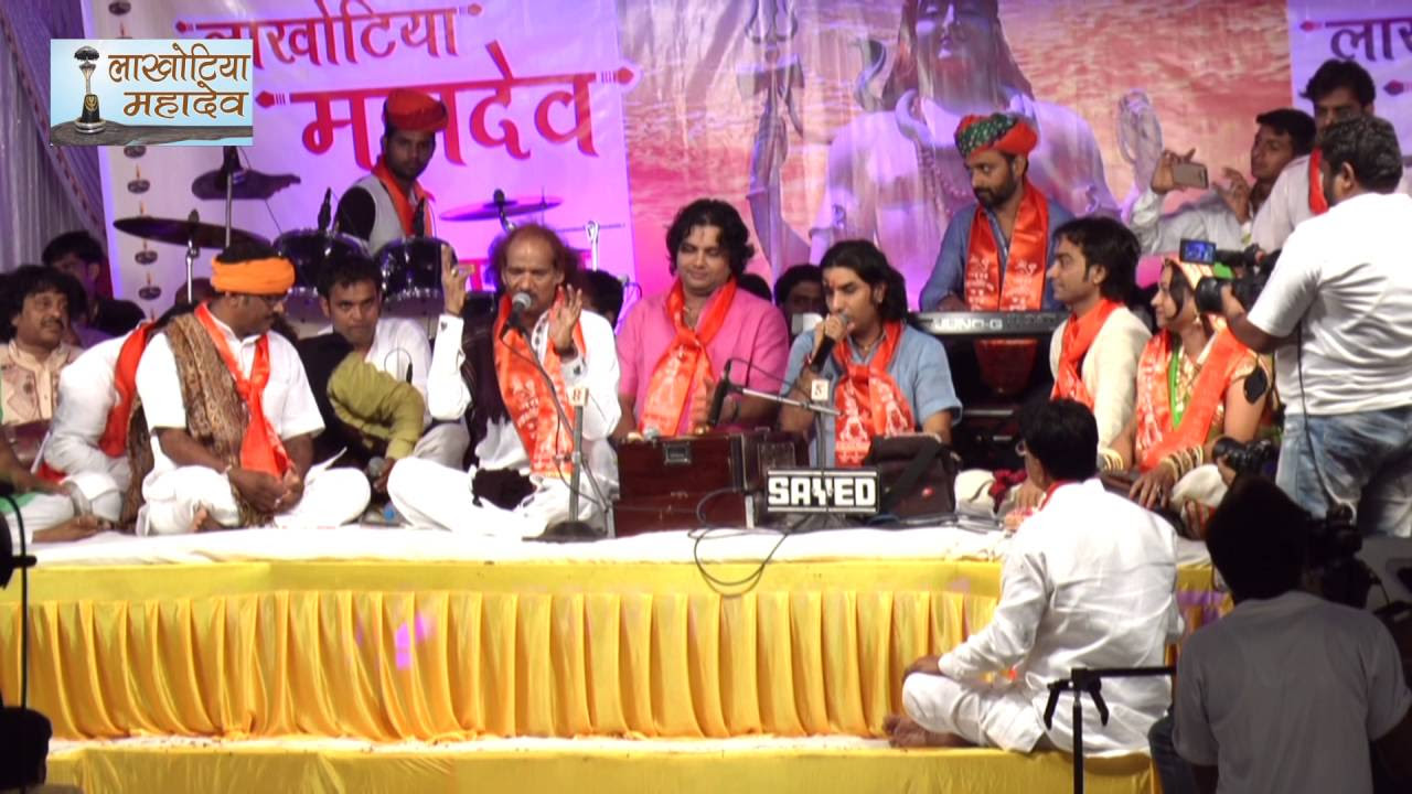 Lakhotiya mahdev hit jugal bandi I 2016 I new Rajsthani Live hd  Bhajan I