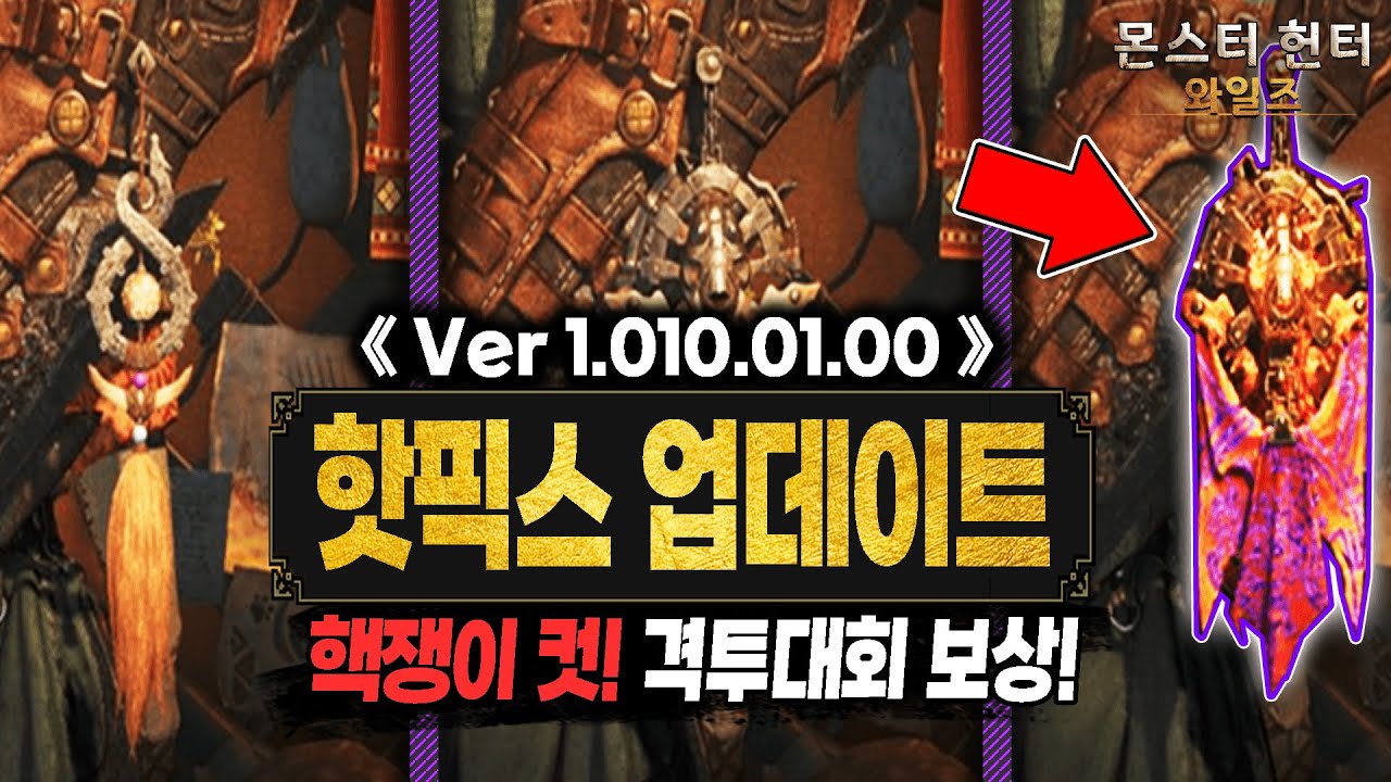 격투대회 코인 (84) 사진