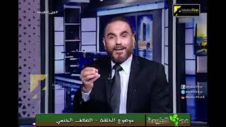 #توفيق عكاشه وسر البيض البلدي مع الدكتور عادل عبدالعال