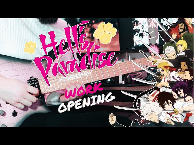 🎸TABS] Hell's Paradise: Jigokuraku (Guitar Solo)『Ｗ ○ＲＫ// millennium parade  x Ringo Sheena』#shorts 