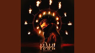 Download Lagu Hah