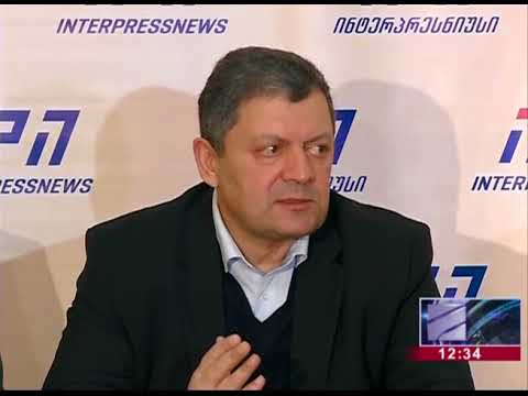 სტერეო პლუსის ხელში ჩაგდების მცდელობა - რუსთავი 2