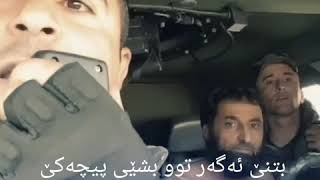 شاهد كيف البيشمركة يقنعون اخ هذا الداعشي بالاستسلام/peshmarga/ PESHMERGA/پێشمەرگە