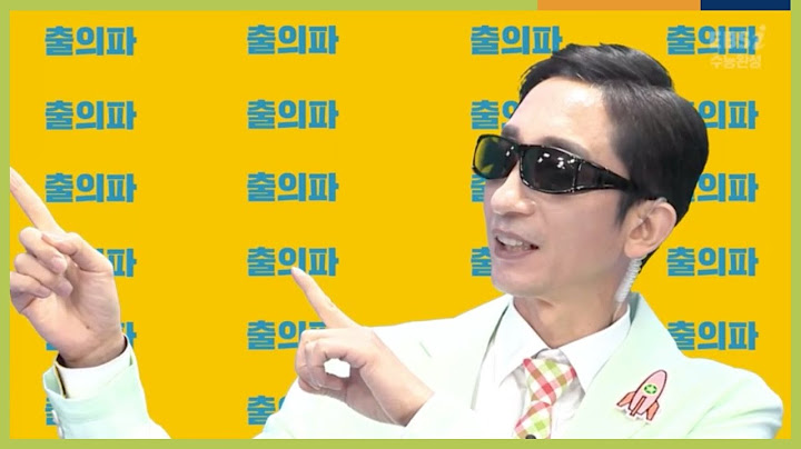 2022 수능완성 OTㅣ최선묵의 지구과학, 출제자 의도 파악 20강으로!