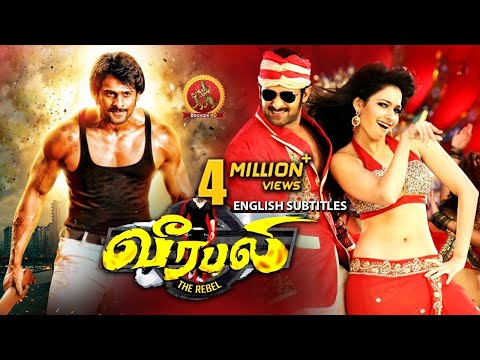 Prabhas Latest Action Movie Tamil | New Tamil Movies | Prabhas | Tamannaah | Veerabali (Rebel)