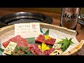 まるごと1頭仕入れた牛の、さまざまな部位を贅沢に堪能。祇園で食す焼肉料理 - 京やきにく 弘 祗園山名庵 - 焼肉 京都