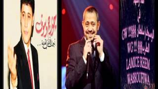 جـــــــورج وسوف -شفتك يا جفلة-Georges-Wa$$ouF-Shaftak-Wa'Jafle