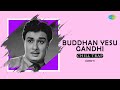 Buddhan Yesu Gandhi - Chill Trap | Chandrodhayam | M.G. Ramachandran | T.M. Soundararajan | Ooratti