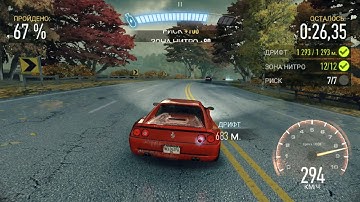 Need for Speed No Limits - Ferrari F355 Berlinetta Event - Race 7.8