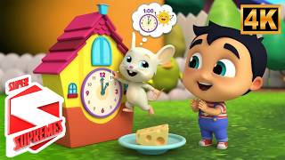 Ποιήματα Κινουμένων Σχεδίων Για Παιδιά Με Θέμα Το Hickory Dickory Dock -  Super Supremes