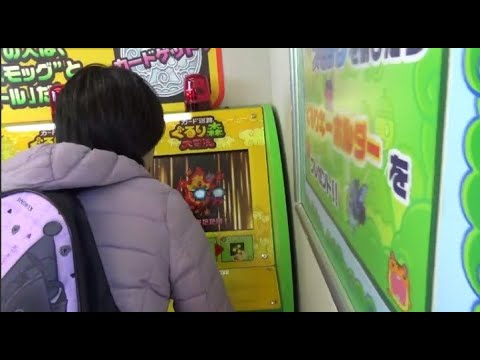 【生駒山上遊園地】カード迷路　ぐるり森大冒険をゴールし、モンスター”スモッグ”とカードバトルをするあい♥倒すことが難しい…