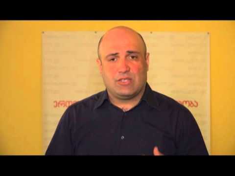 გია თევდორაძის ბრიფინგი