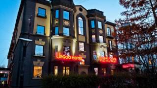 Urgoo hotel - Ulaanbaatar - Mongolia screenshot 3