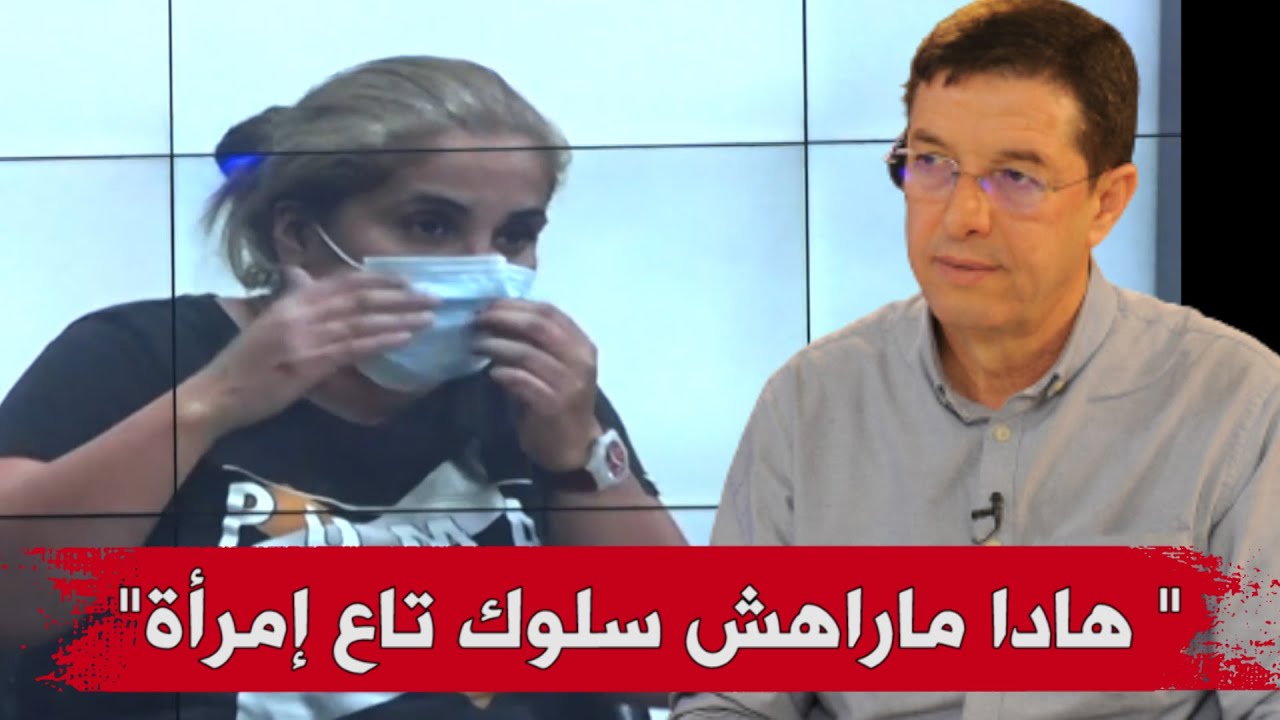 المحامي نجيب بيطام يرد على المتهمة التي قالت 