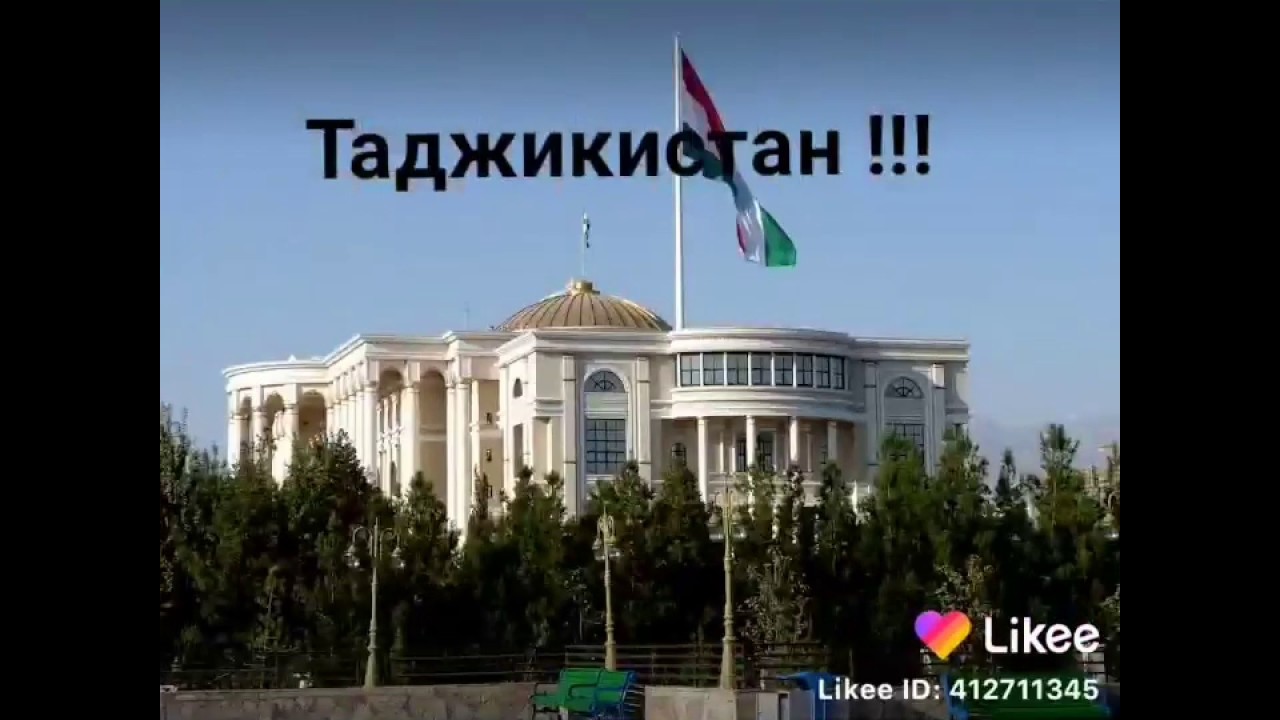 код канал таджикистан.