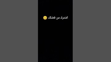 #تلاوة_خاشعة_تلاوة_هادئة_تلاوة_سورة_البقرة_تلاوة_سورة_الفاتحة
